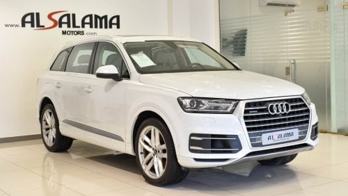 أودي Q7 45 TFSI Quattro