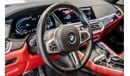 بي أم دبليو X6 M 2023 BMW X6 M Competition, 2025 BMW Warranty + Service Contract, Low KMs, GCC