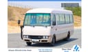 ميتسوبيشي روزا 30 Seater - 4.2L - 4D33 - Best Selling - Smooth Transmission - Book Now!