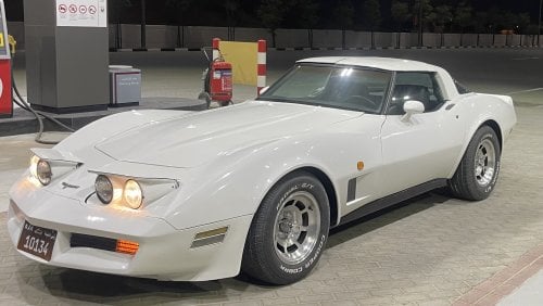 Chevrolet Corvette