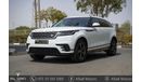 Land Rover Range Rover Velar P250 S