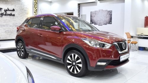 Nissan Kicks EXCELLENT DEAL for our Nissan Kicks ( 2017 Model ) in Red Color GCC Specs