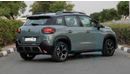 Citroen C3 Aircross Shine 1.2T , 2024 GCC , 0Km , With 5 Years or 100K Km Warranty @Official Dealer