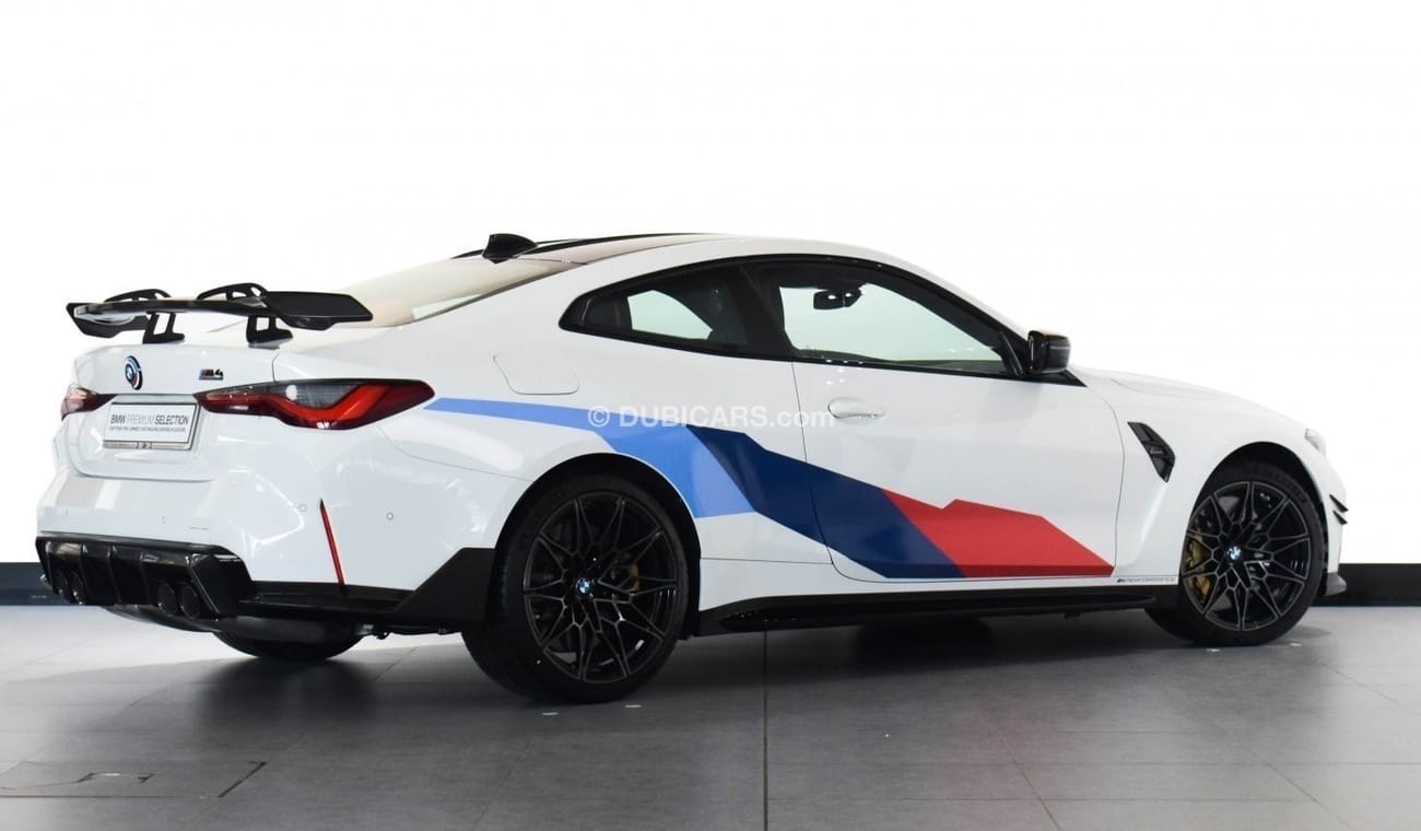 BMW M4 Competition