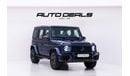 مرسيدس بنز G 63 AMG Manufaktur | GCC Gargash | Warranty | Service Contract | Brand New | 4.0L V8