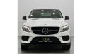 مرسيدس بنز GLE 43 AMG كوبيه كوبيه