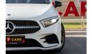 Mercedes-Benz A 250 Sport AMG 2.0L Mercedes-Benz A250 Sport AMG 2019 GCC under Warranty with Flexible Down-Payment.