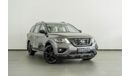 Nissan Pathfinder 2019 Nissan Pathfinder SV Midnight Edition Full Option / Extended 5 Year Nissan Warranty