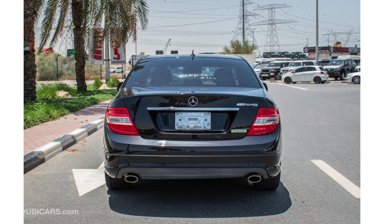 مرسيدس بنز C 250 Mercedes Benz C250 2.5L Petrol Import from Japan