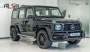 مرسيدس بنز G 63 AMG