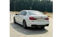 بي أم دبليو 750Li xDrive 4.4L (530 HP)