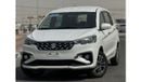 سوزوكي ايرتيغا Suzuki Ertiga GLX