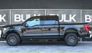 Ford F-150 F-150 Tremor - 2023 MY - V8 Engine - 8,000 Km Only !! - Original Paint - No accident - AED 3,528 M/P