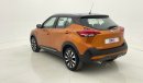 Nissan Kicks SL 1.6 | Zero Down Payment | Free Home Test Drive