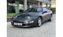 Nissan 300 ZX FairLady RHD