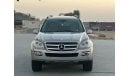 Mercedes-Benz GL 500 موديل 2008 خليجي فل موصفات حاله ممتازه جداااا من الداخل والخارج