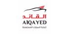 Al Qayed Used Cars