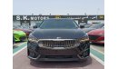 Kia Cadenza LUXURY SXL / 1 YEAR WARANTY */ REGISTERATION - INSURANCE FREE (LOT # 64428)