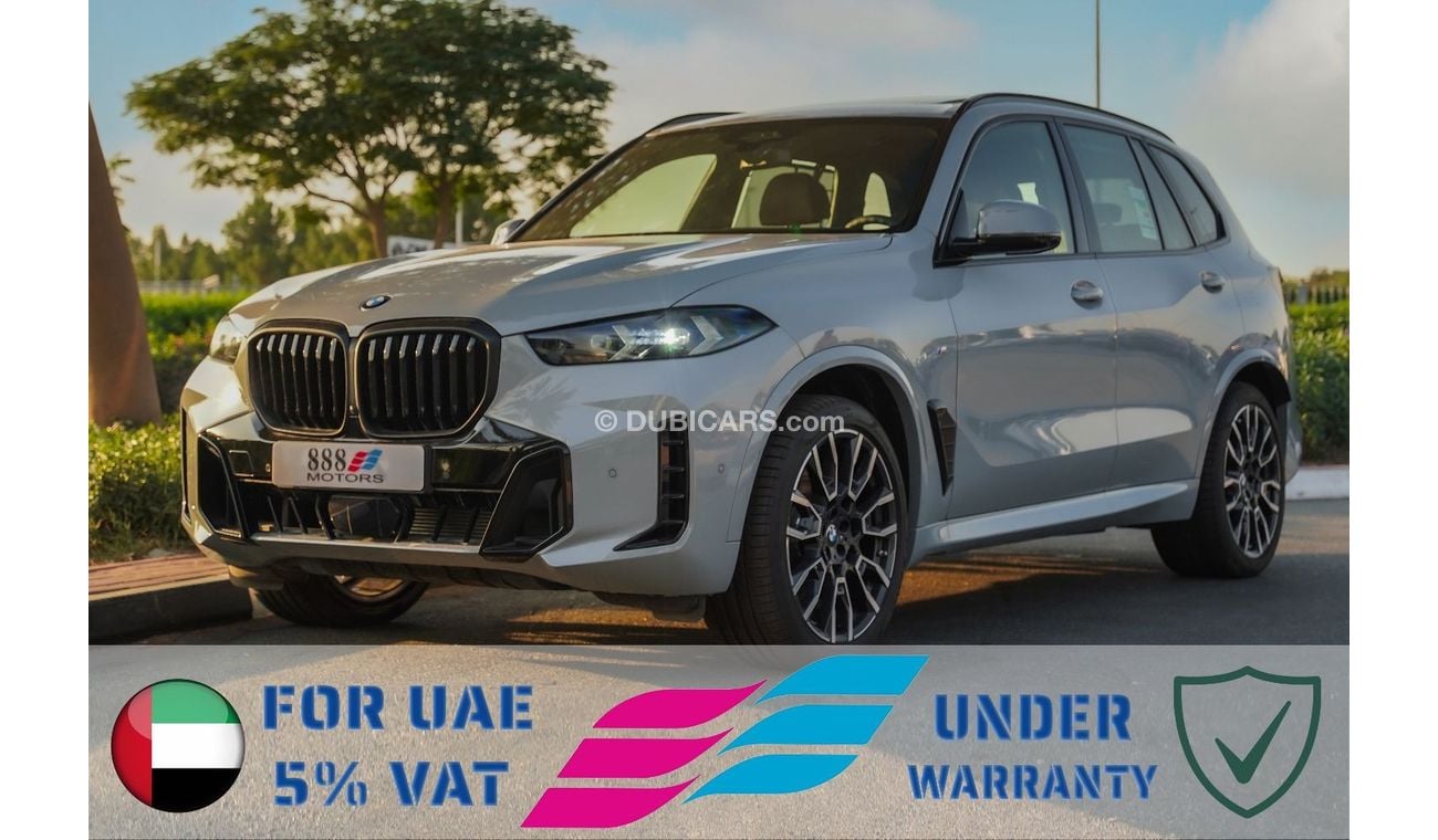 بي أم دبليو X5 40i M Sport 3.0L 2024 BMW X5 X-Drive 40i 3.0L V6 Brooklyn Gray 0Km