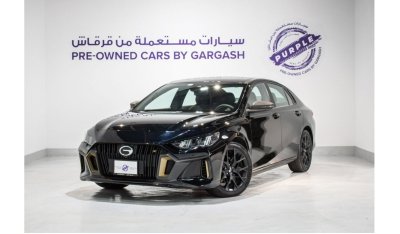 جي إي سي امباو GE 1.5T | 2024 | Warranty | Service History