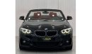 BMW 230i 2018 BMW 230i M-Sport, Warranty, Full BMW Service History, Low Kms, Excellent Condition, GCC