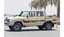 تويوتا لاند كروزر بيك آب 2023 MODEL: LAND CRUISER PICKUP LC78 4.5L V8 M/T