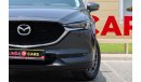 مازدا CX5 Mazda CX-5 2019 GCC under Warranty with Flexible Down-Payment.