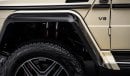 Mercedes-Benz G 500 4X4² 2016 - GCC