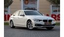 بي أم دبليو 318i Std 1.5L BMW 318i 2017 GCC under Warranty with Flexible Down-Payment.