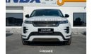 لاند روفر رانج روفر إيفوك Range Rover Evoque L249PS Premium Edition 2.0L 2024