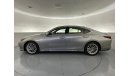 Lexus ES350 Platinum | 1 year free warranty | 0 Down Payment