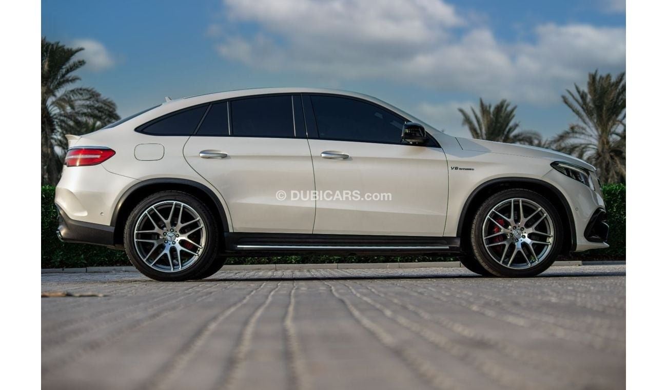 Mercedes-Benz GLE 63 AMG S Coupe 5.5L