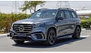 مرسيدس بنز GLS 450 Mercedes-Benz AMG GLS450 SUV | Night Package | New Facelift | GCC | 2024 - 7 Seaters