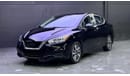 Nissan Versa Nissan Versa 2020 1.6L Engine