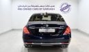 مرسيدس بنز S600 Maybach GCC