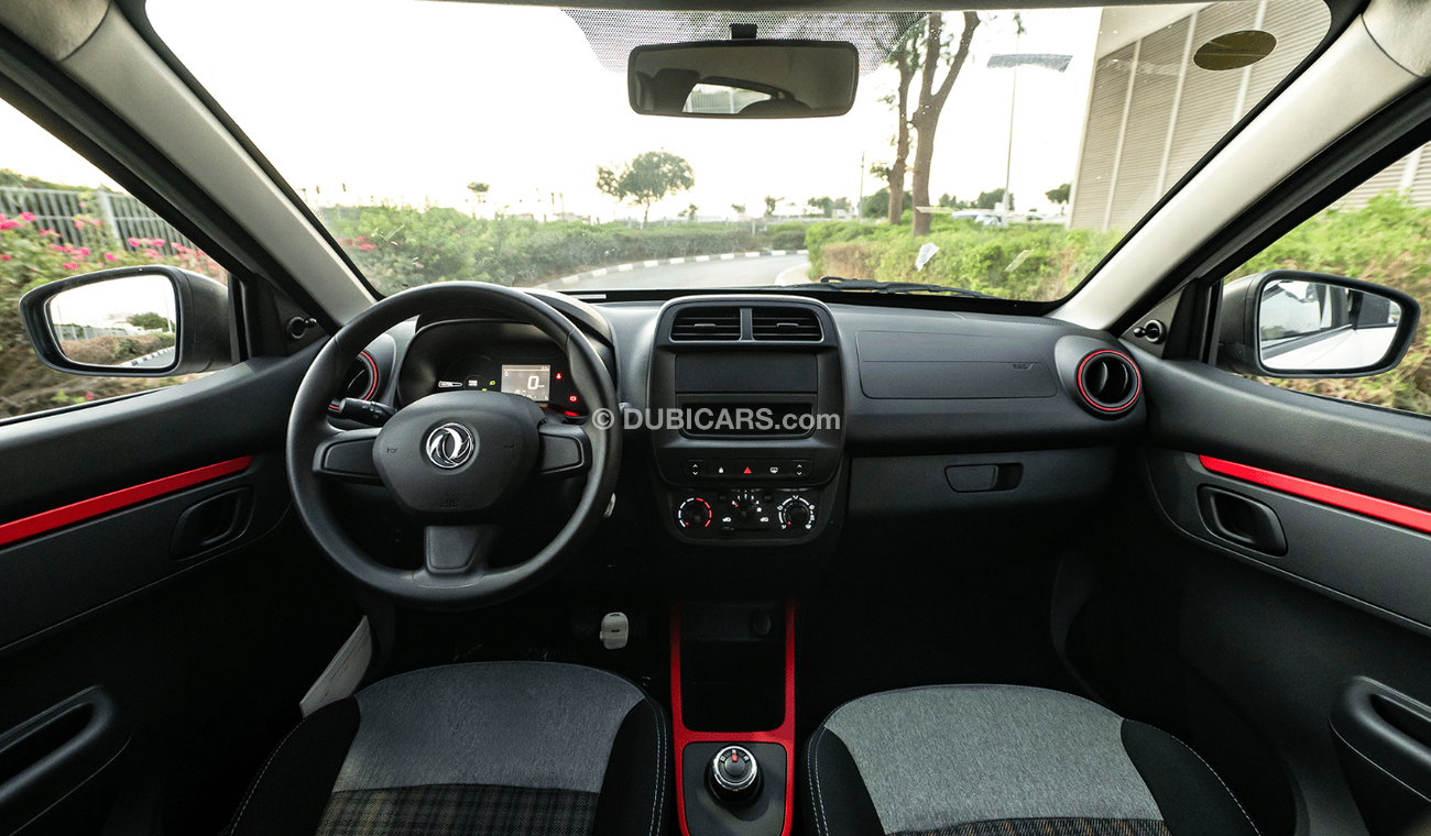 دونج فينج نينو EX1 2023 | Dongfeng Nano | EX1 PRO | E/V