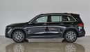 مرسيدس بنز EQB 350 SUV 4 Matic