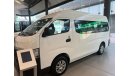 Nissan Urvan 2.5L PETROL 13 SEATERS PASSENGER VAN 2024 MODEL YEAR