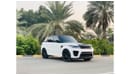 لاند روفر رينج روفر سبورت RANGE ROVER SPORT HSE MODEL 2015 FULL OPTION UPGRADE SVR