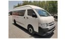 تويوتا هاياس 2024 Toyota Hiace (Old-Shape) High-Roof 16-Seater Passenger Van 2.7L 4-Cyl Petrol M/T RWD Only For A