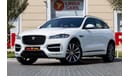 Jaguar F Pace R-Sport 3.0L Jaguar F-Pace R-Sport 2017 GCC under Warranty with Flexible Down-Payment.