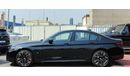 BMW 540i i M Spot Under Warranty 2023 GCC