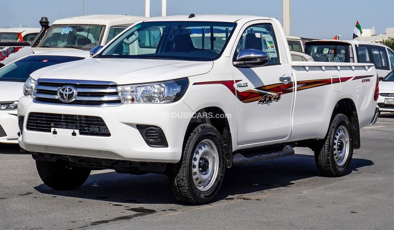 Toyota Hilux HILUX GL 2.7L Petrol Single Cabin M/T 2025 Model