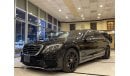 Mercedes-Benz S 63 AMG S63 AMG SPECIAL ORDER