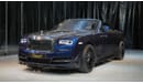 Rolls-Royce Dawn ONYX CONCEPT | 3 YEARS WARRANTY + 3 YEARS SERVICE