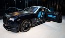 Rolls-Royce Wraith Onyx Concept | 1 of 1 | 3 Years Warranty + 3 Years Service