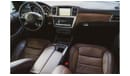 Mercedes-Benz GL 500 Std X166