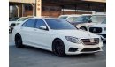 مرسيدس بنز S 550