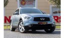 Infiniti QX70 Luxe Sensory  Infiniti QX70 2019 GCC under Warranty with Flexible Down-Payment.