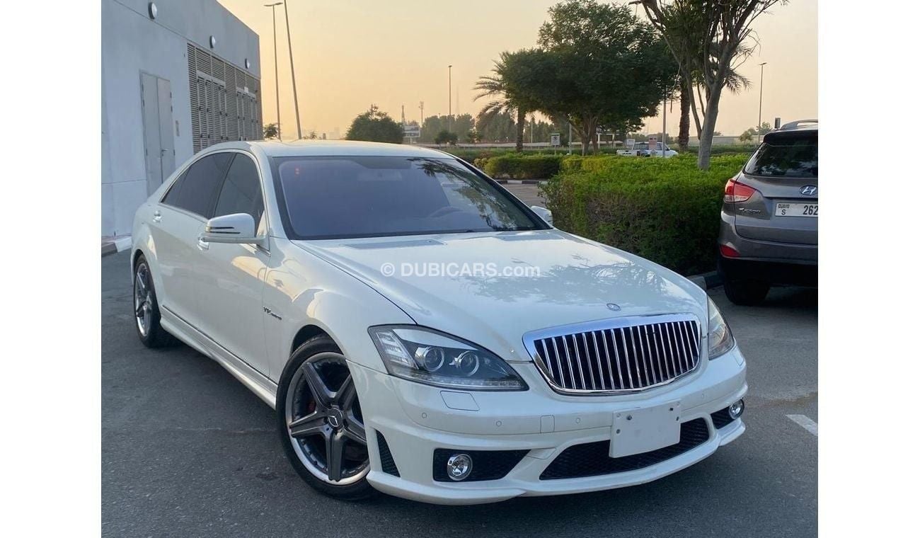 مرسيدس بنز S 550